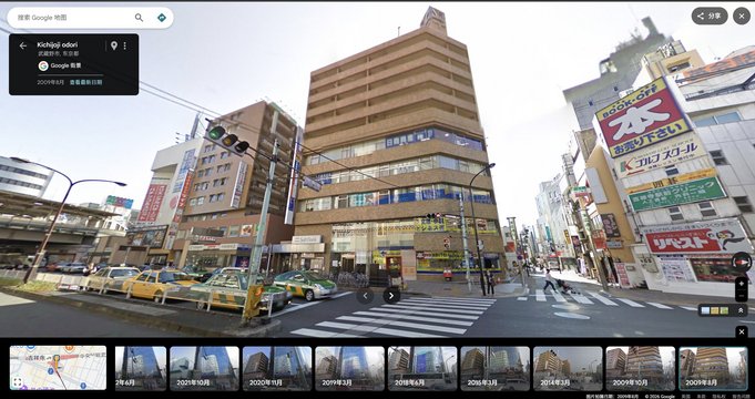Large chain electronics store